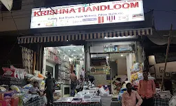 Krishna Handloom - Cover photo