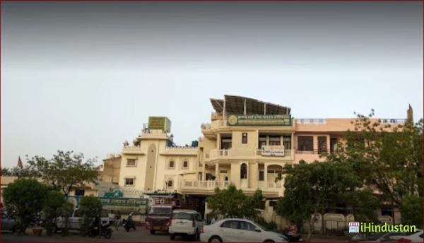 Krishna Heart and General Hospital - Logo