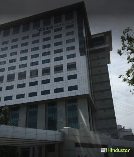 Krishna Institute of Medical Sciences Nursing College a - Logo