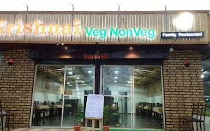 Krishnai Veg Non Veg Restaurant - Logo