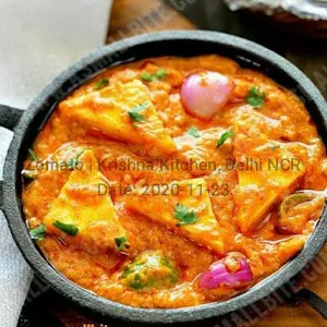 Krishna Kitchen - Cover photo