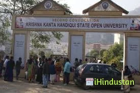 Krishna Kanta Handiqui State Open University - Logo