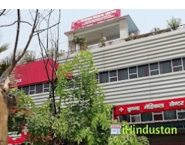 KRISHNA MEDICAL CENTRE - Logo