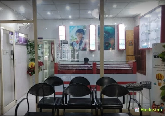 Krishna Mother & Eye Care - Logo