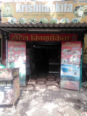 Krishnankita Misal House - Logo