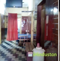 Krishna Nursing Home - Logo
