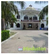 Krishna Pal Singh Institute of Medical Sciences - Logo