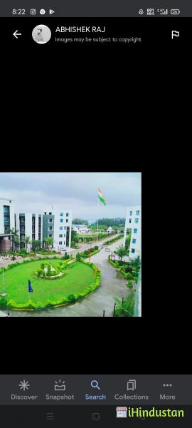 KRISHNA PRIVATE I.T.I,CHIMANPURA PALI - Logo