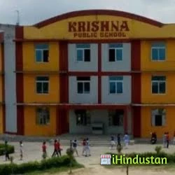 Krishna Public School - Logo