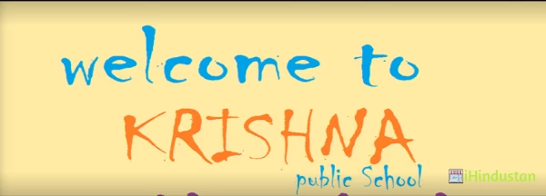 Krishna Public School Meghpar Borichi - Logo