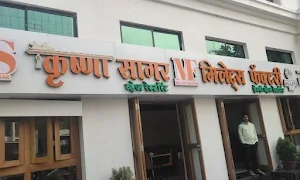 Krishna Sagar Millets Factory - Logo
