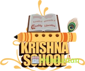 Krishna school - Logo