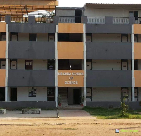 Krishna School Of Science - Logo