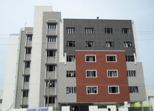 Krishna Science School - Logo