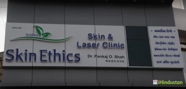 Krishna Skin Ethics Skin & Laser Clinic - Logo