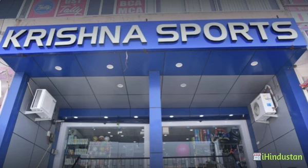 Krishna Sports - Logo