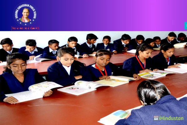 Krishna Sudarshan Public School - Logo