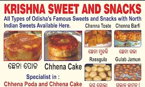 Krishna Sweets & Snacks - Logo