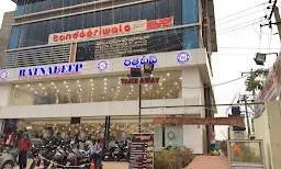 Krishnatinga Restaurant - Cover photo