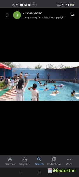 Krishna Water Park And Resort - Logo
