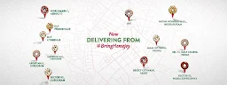 Krispy Kreme - Logo