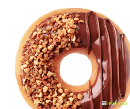 Krispy Kreme - Logo