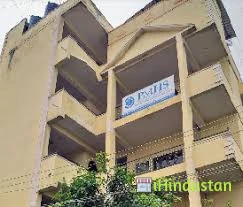 Kristu Jayanti College - Logo