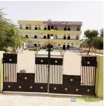 K. R. Memorial Academy Sr sec school - Logo