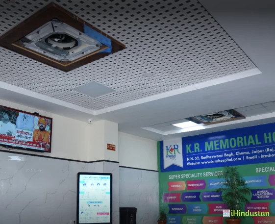K. R. Memorial Hospital - Logo