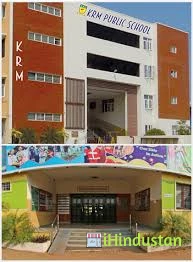 KRM Public School - Logo