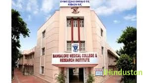 KR School of Nursing - Logo