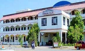 KRS Pallavan College of Pharmacy - KRSPCP - Logo