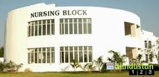 Krupanidhi College of Nursing - Logo