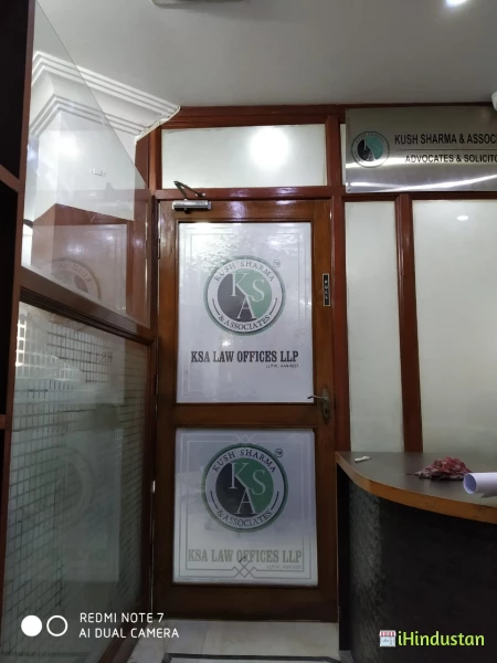 KSA LAW OFFICES LLP - Logo