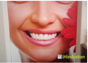 Kshema Dental Care - Logo