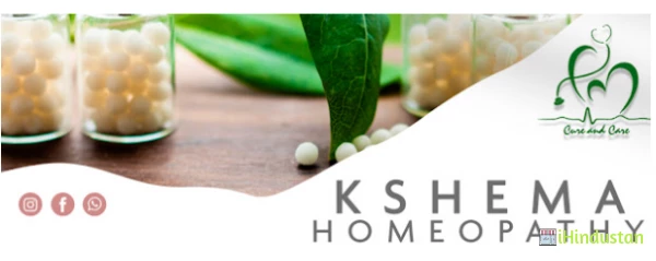 Kshema Homeopathy clinic - Logo