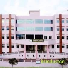 KSHETRAPAL HOSPITAL MULTISPECIALITY & RESEARCH CENTRE - Cover photo