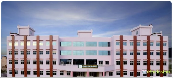Kshetrapal Hospital Multispeciality & Research Center - Logo