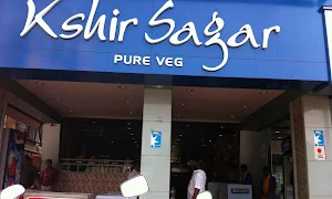 Kshir Sagar - Cover photo