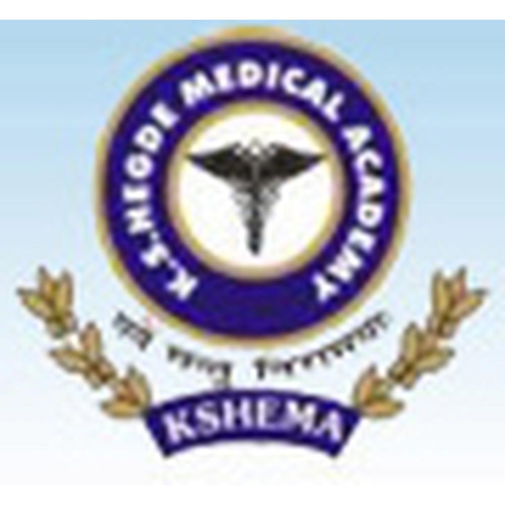 KSHMA Mangalore (KSHMA) - Logo