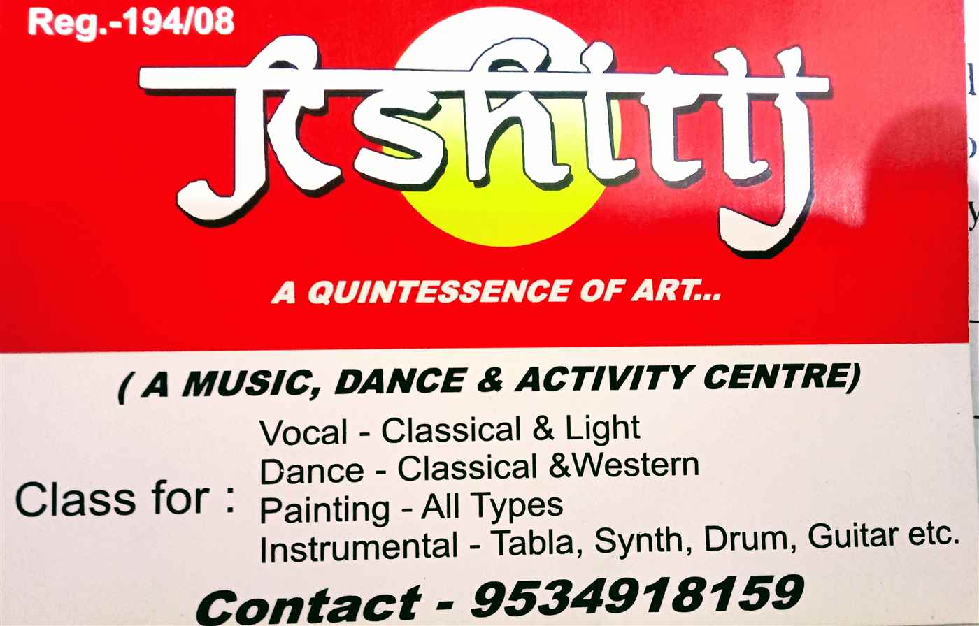 Ksjitij Music And Dance Centre - Cover photo