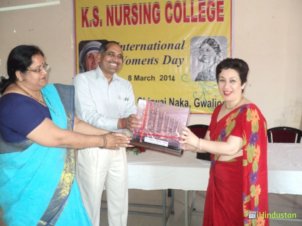 K.S. Nursing College Gwalior - Logo