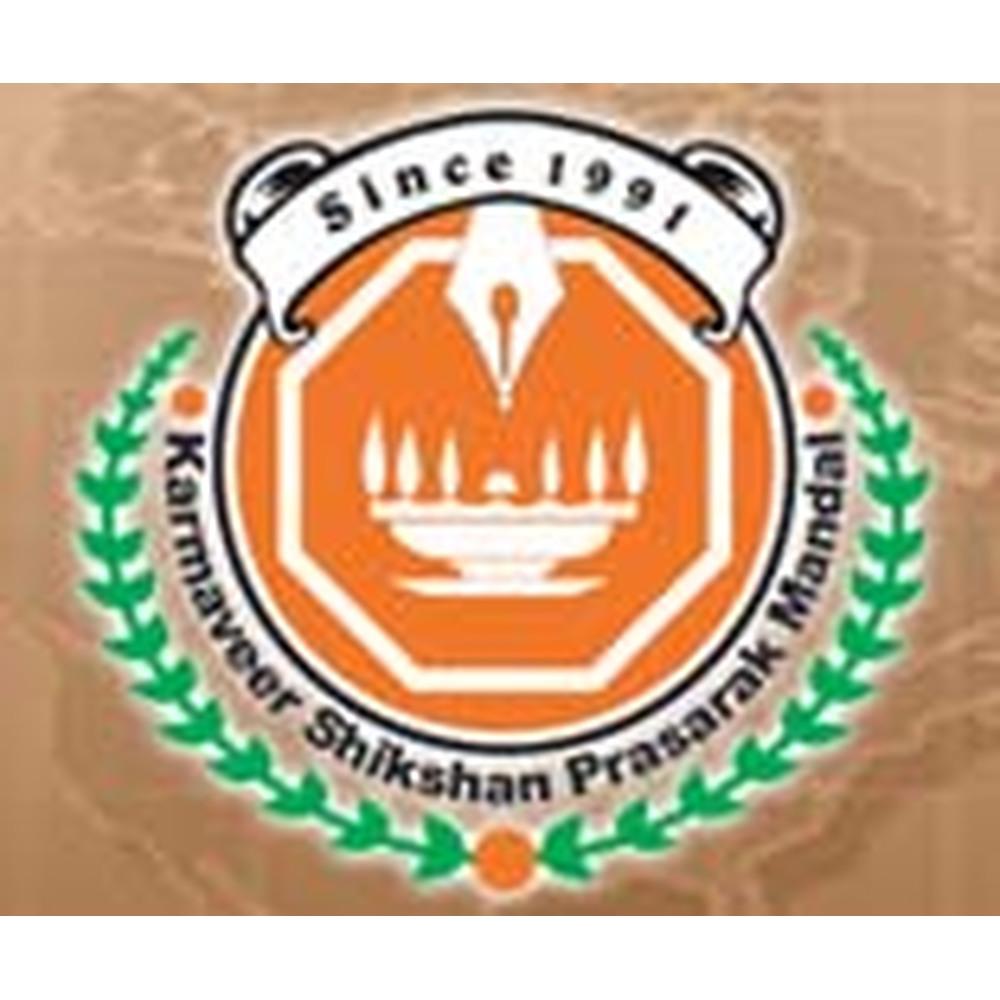 K.S.P.Mandal's College of Diploma in Education (D.Ed.)for Girl's & Boy's (KSPM) - Logo