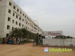K.S.R. AKSHARA ACADEMY - Logo