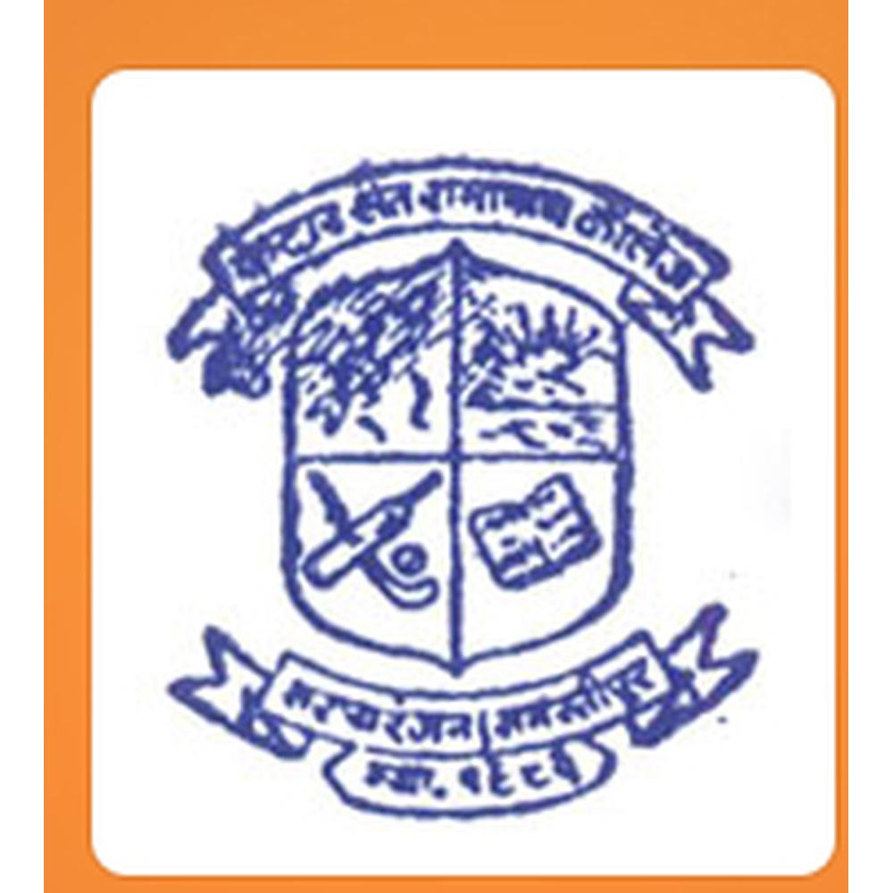 K.S.R. College (KSRC) - Logo