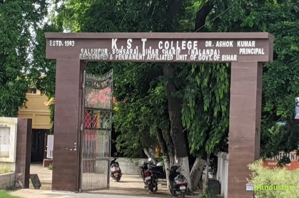K S T College Salempur - Logo
