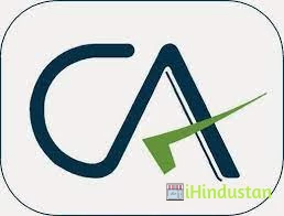Kuldeep Kumar Gupta & Co - Logo