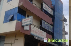 Kulkarni Multispeciality Hospital - Logo