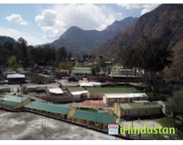 Kullu Valley Hospital - Logo