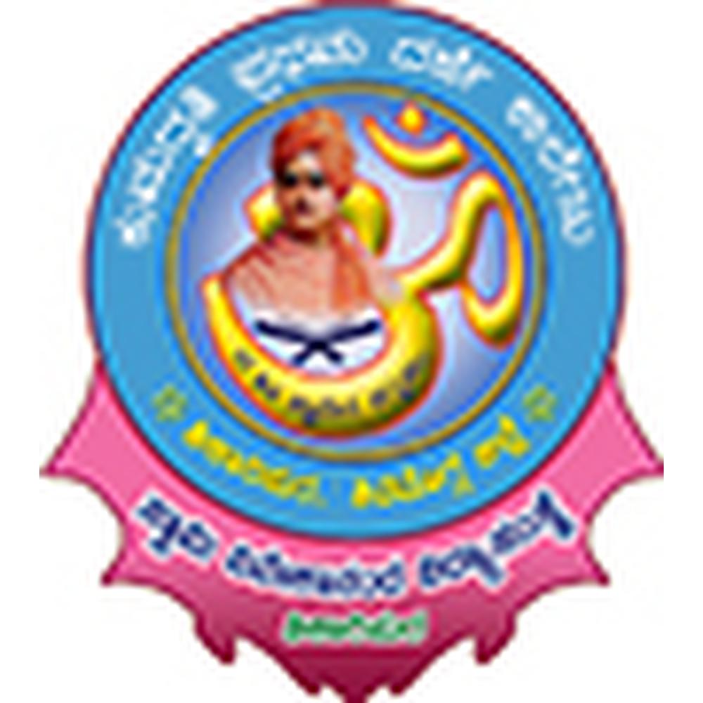 Kumadvathi First Grade College (KFGC) - Logo